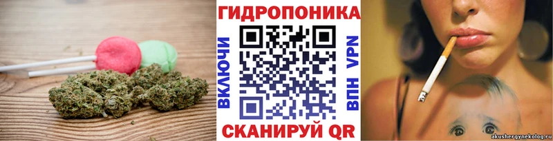 OMG зеркало  что такое наркотик  Партизанск  Еда ТГК марихуана 