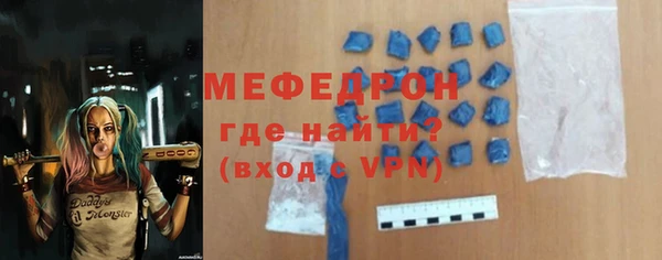 ПСИЛОЦИБИНОВЫЕ ГРИБЫ Вязьма