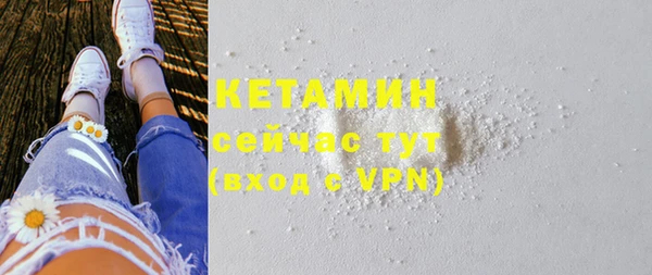 ПСИЛОЦИБИНОВЫЕ ГРИБЫ Вязьма